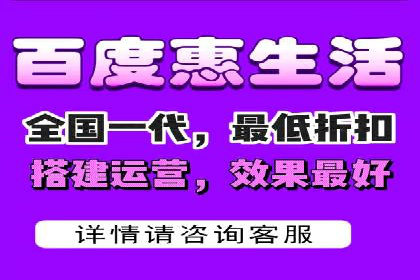 百度推广实战案例：效果显著